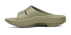 Men's OOahh Slide Sandal - Foliage